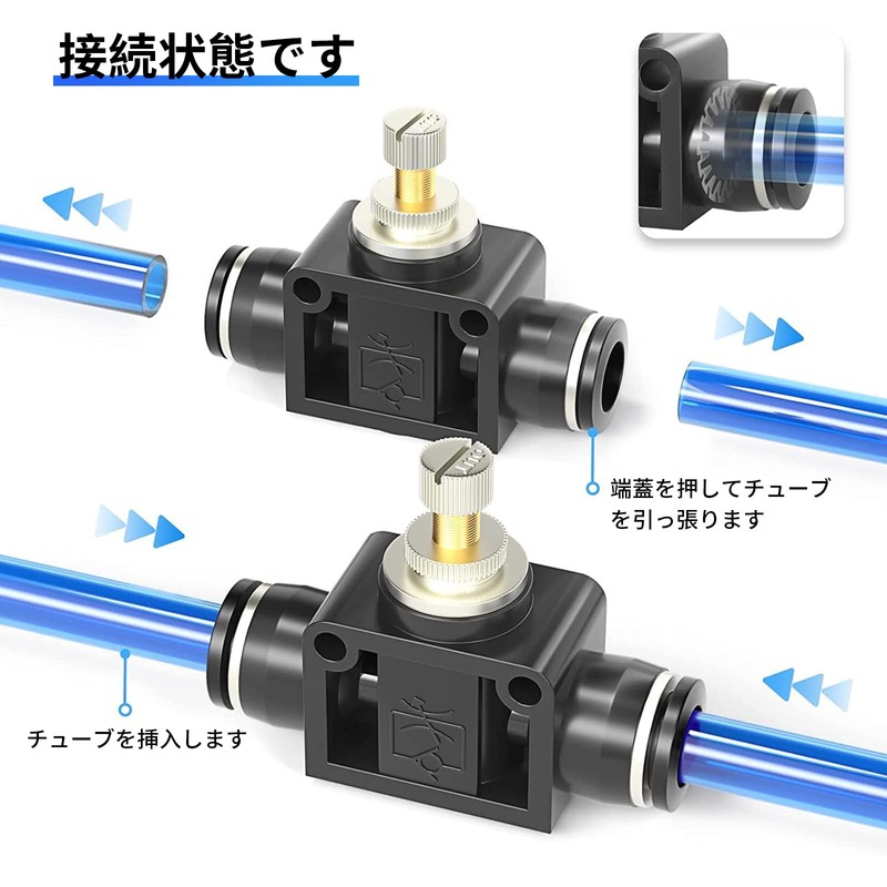 TAILONZ PNEUMATIC 6mm Tube OD Air Flow Regulator Valve (with