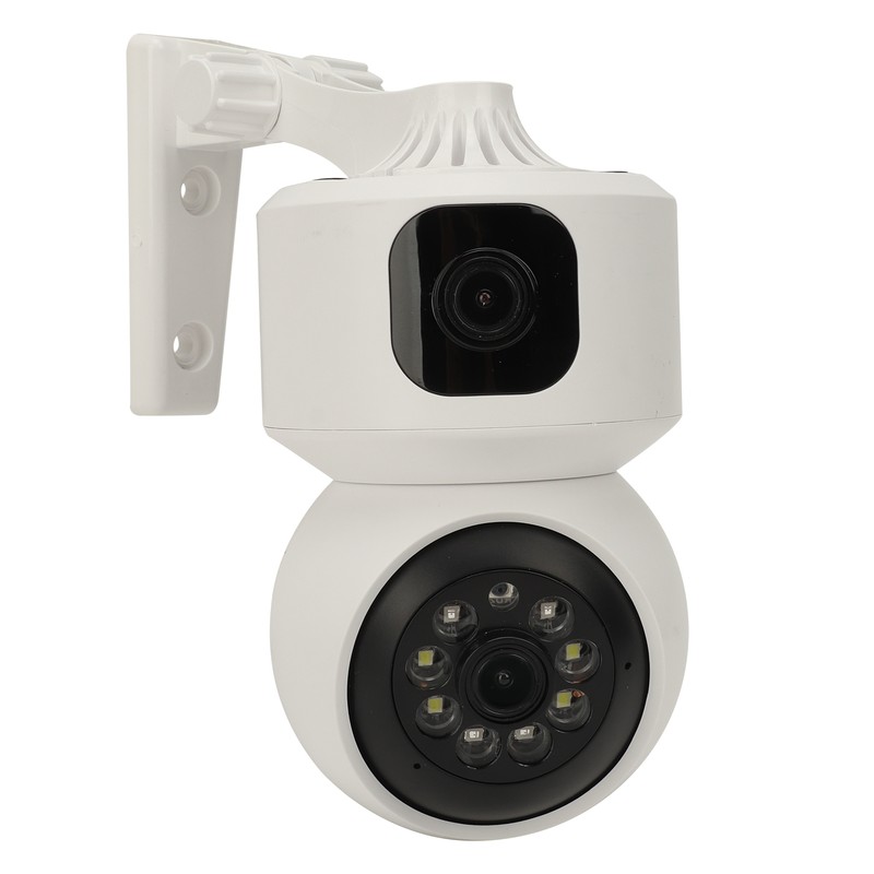 1080P Dual Lens Security Camera Intelligent WIFI Night Vision 2