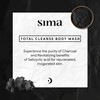Sima - Charcoal Gentle Body Wash 500ml - With actrivated