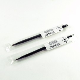 bareMinerals Brow Master Brush - Set Of 2 Brushes - Brand New