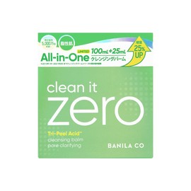 BANILA CO Cleansing Balm C, 4.2 fl oz (125 ml)