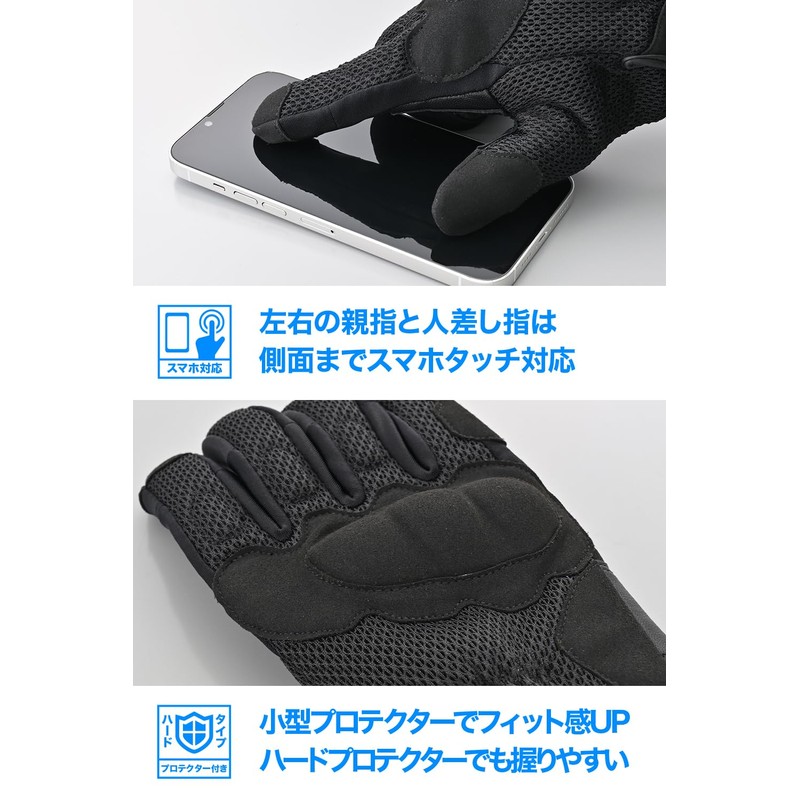 Daytona 61232 Motorcycle Gloves, Spring and Summer, Genuine Leather Palm