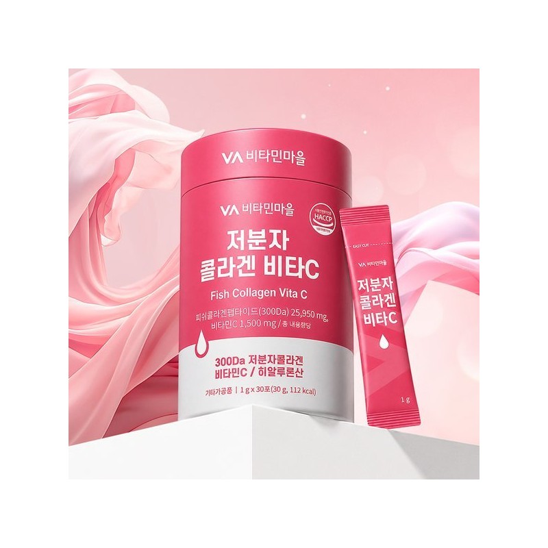 Vitamin Village/Micromolecular Fish Collagen/Vitamin C/Powder Sticks/x