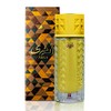 ARWA Eau de Parfum for Men and Women, Fresh, clean,