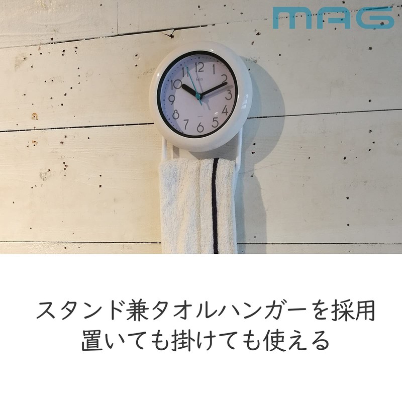 Felio FEW130BU Bass Clock, Analog, Bubble Coat, Dustproof, Splashproof, IP52,