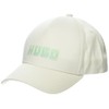 HUGO Block Logo Baseball Hat, Lychee White, PCE.