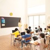 IFEND Wall Clock, Children's Table Clock, Educational Clock, Silent, Continuous
