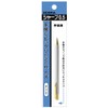 ZEBRA Mini Mechanical Pencil TS-5, 0.5mm, Silver with Gold Accent