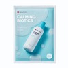 LEADERS Calming Biotics Essential Mask (25ml) – Deep Hydration &