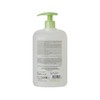 Shower Gel 0% - Gently Cleans - For Sensitive Skin