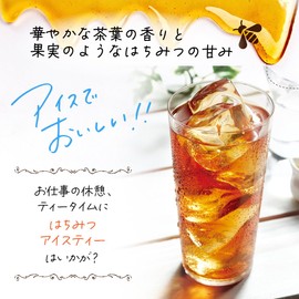 Oshi Saryo Honey Tea Bag, 0.07 oz (2 g) x 25 Packs, Made in Japan, Honey Tea, Tea Pack