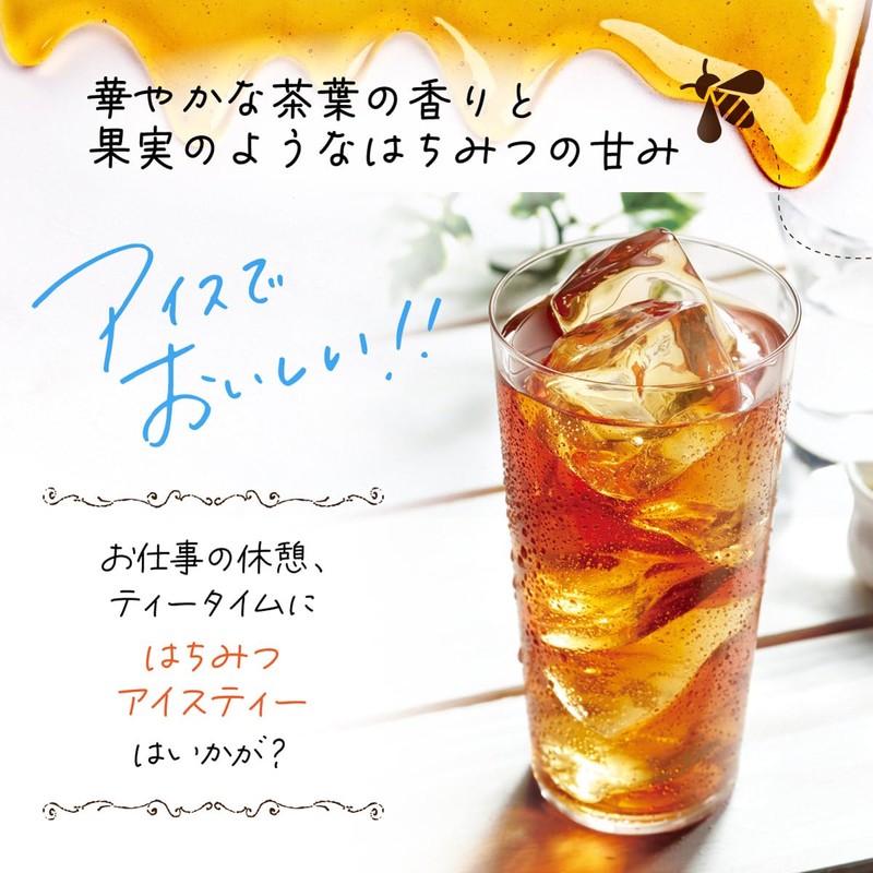 Oshi Saryo Honey Tea Bag, 0.07 oz (2 g) x