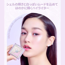 HOLIKAHOLIKA SHELL GLOW HIGHLIGHTER HOLIKA HOLIKA KOREA GLITTER KOREA GLITTER Faint Glowing Watercolor Transparent Gloss 2 Colors (#02 Parry Briey, Normal)