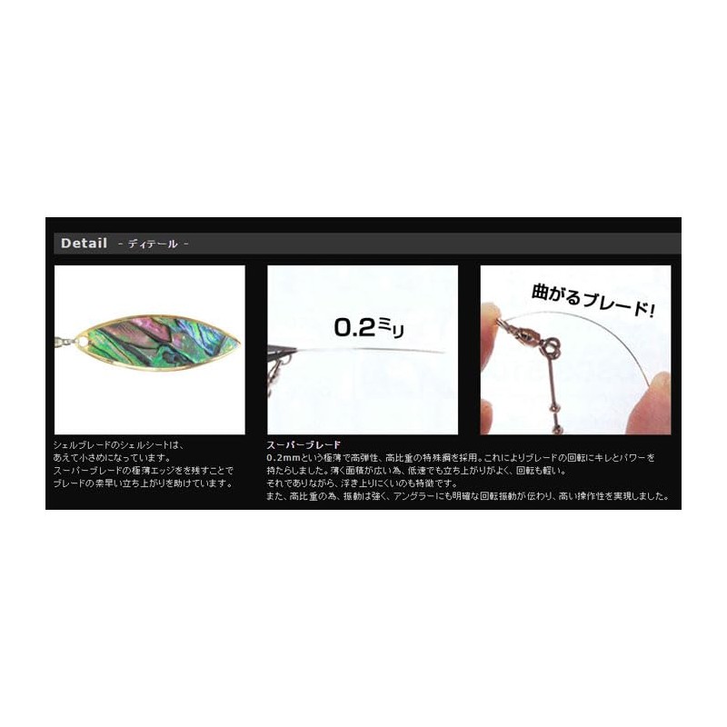 Jinx Mini su-pa-bure-do sixerubure-do 1/2oz