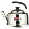 Zebra Extra Large Size 7.5 Liter Zebra Whistling Sound Kettle