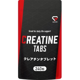 グロング GronG クレアチン タブレット 240粒 約30日分 小粒設計 サプリメント