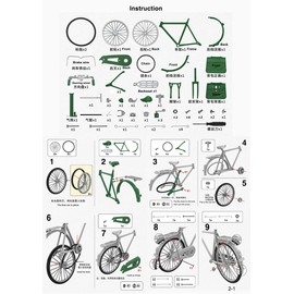 UMESEE 3D Metal Puzzles Toy Bike for Teenagers and Adults, Simulation Mini Bicycle Model Scale Kit, 3D Bicycle Model Building Kit, DIY Craft Kits 3D Puzzles for Beginners (Black)