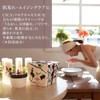 Ruam Ruam Herbal Fresh Facial Soap Original Pottery
