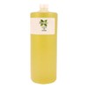 Aceite Argán 100% puro, Orgánico, Prensado en frío. 60 ml