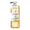 Kose Je Laime Relaxing Shampoo (Airy & Smooth), For Soft