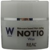 Real Chemical NOTIO Wax 1.6 oz (45 g)