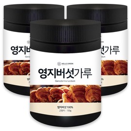 Hello Green Domestic Reishi Mushroom Powder 130gX3 (Boxes) Total 390g / 헬로우그린 국내산 영지 버섯 가루 130gX3(통) 총390g