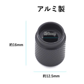 Audiophan Potentiometer Knob Cap Control Volume Rotation Knob Adjustment Knob Aluminum Approx 12.5mm x 16mm Shaft Hole Diameter 6mm Black