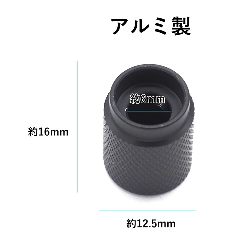 Audiophan Potentiometer Knob Cap Control Volume Rotation Knob Adjustment Knob