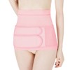 Pigeon Postpartum Set for the First Time in Pink, L