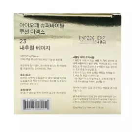 IOPE 아이오페 IOPE 슈퍼바이탈 쿠션 이엑스 23내추럴베이지 16g x2개 리필포함 IOPE Super Vital Cushion EX 23 Natural Beige 16g x2 refill included