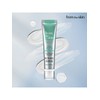 From The Skin Glutathione Collagen Sun Gel Patch 20ml, 4