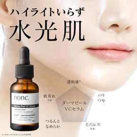 Nonc Derma peel VC Peeling Serum for Glowing Skin – High Concentration Vitamin C, Mandelic Acid, Salicylic Acid, PHA, Niacinamide for Exfoliation and Pore Care – 30ml