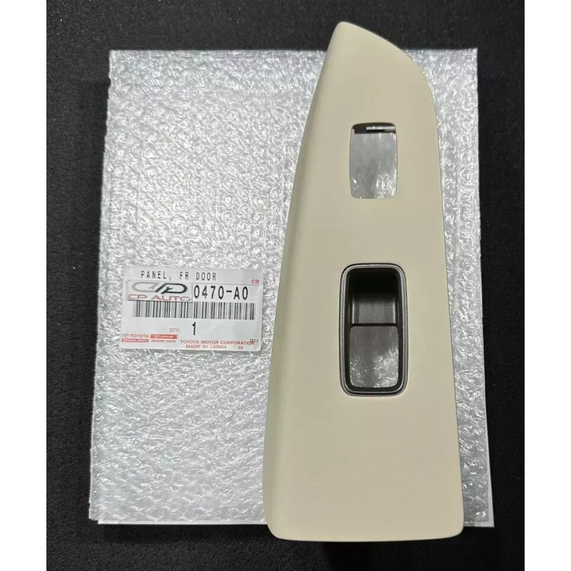 Lexus 03 - 09 LEXUS GX470 PASSENGER RIGHT WINDOW LOCK