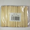 Commercial Disposable Wooden Spatulas 100 Count