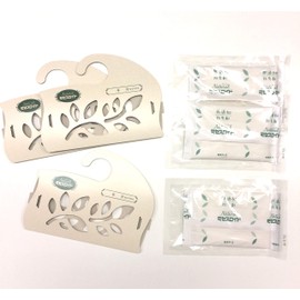 Natural Mrs. Lloyd Closet Clothes 3 Pack