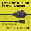 Princeton ULTRA PLUS Gaming Headset + Voice Changer App