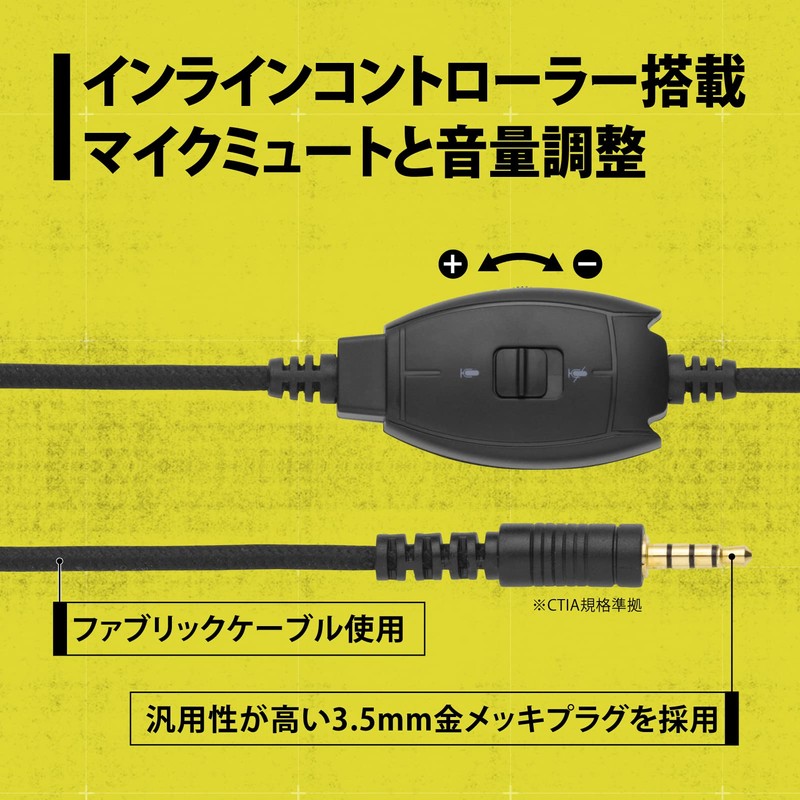 Princeton ULTRA PLUS Gaming Headset + Voice Changer App