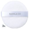 Banila Co. Finish Powder Puff, 3 pieces / 바닐라코 피니쉬 파우더 퍼프, 3개