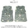 Flannel Kids Sleeper Sleeper 2C. Cat Silhouette BL