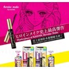 KissMe Isehan Heroine Make Long UP Long & Curl Mascara