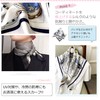 One Amb Scarf, Silk-like, Thin, UV Protection, Stylish, Small Items,