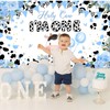 Avezano Holy Cow I'm One Birthday Backdrop for Boys Blue