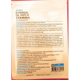Atomy Ethereal Oil Patch Natural Herbal Essential Oil, 5 Patches