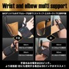zawick Wrist Wraps Supporter, Wrist, Elbow, Arm, Multi Type (DESERT