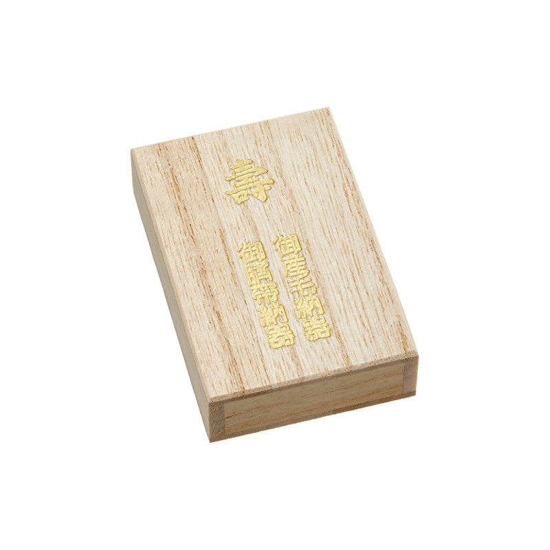 Inujirushi Honpo Umbilical Cord Box P7912 Saibacco (Humbilical Cord Insert)
