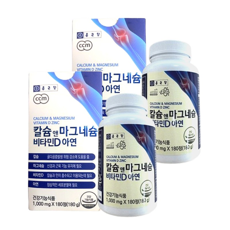 Chong Kun Dang Health Calcium & Magnesium Vitamin D Zinc