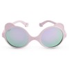 Ki ET LA Kids Sunglasses OURS'ON, 1-2 yrs / Blue