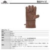 camping moon Q28 Campfire Bonfire Bonfire Gloves, Made of Cowhide
