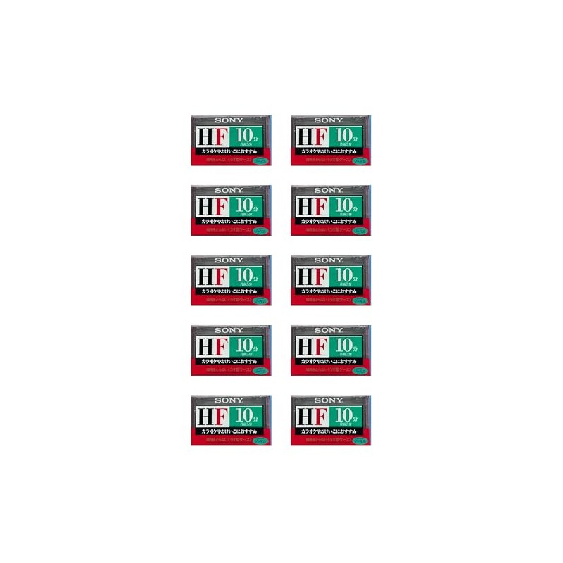 Sony 10 Pack 10 Minute Audio Tape 10C-10HFA