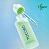 TOCOBO Cica Calming Serum 50ml - TOCOBO Cica Calming Serum